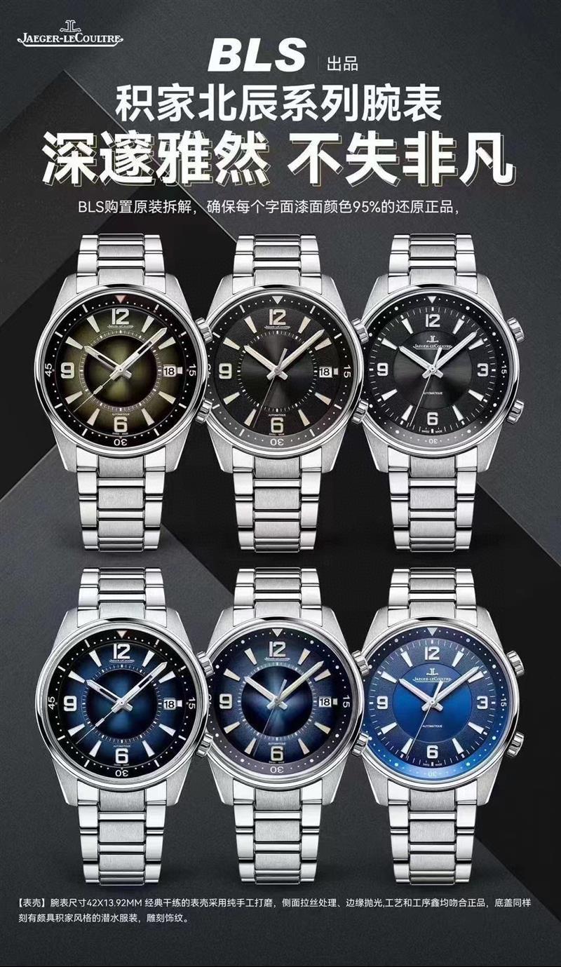 202459155117212 1550